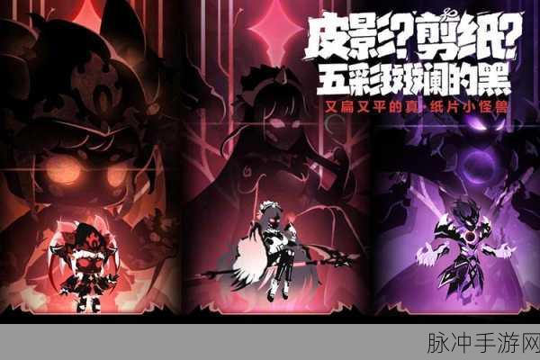 超进化物语新服火爆开启，携手探索进化之旅