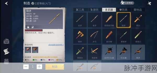 冰原守卫者，揭秘工匠熟练度飞速提升的秘籍
