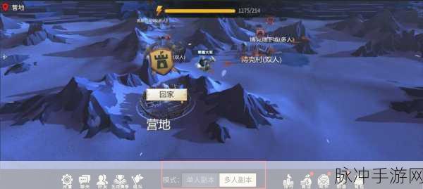 冰原守卫者,揭秘工匠熟练度飞速提升的秘籍