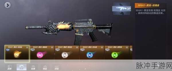 三角洲行动,M4A1与CAR-15,哪款步枪是你的战场拍档?