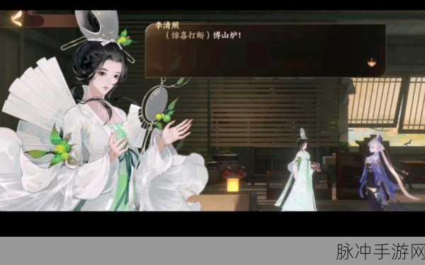 忘川风华录李清照,装备搭配全攻略