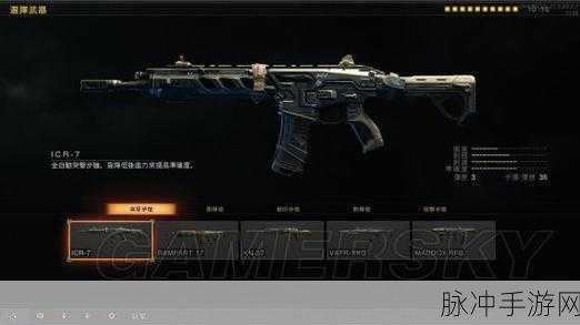 使命召唤15,黑色行动4僵尸模式狂战士加点全攻略