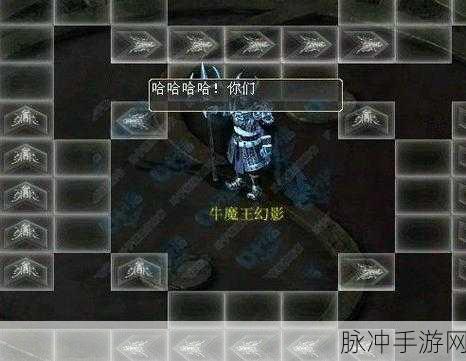 大话西游手游魔王窟新副本通风幻阵全攻略