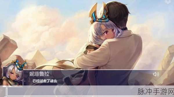 ArkMobius无限方舟，解锁全角色结局，CG收集攻略大揭秘