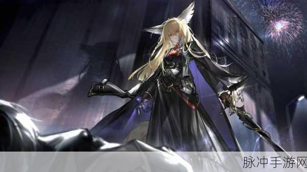 ArkMobius无限方舟,解锁全角色结局,CG收集攻略大揭秘