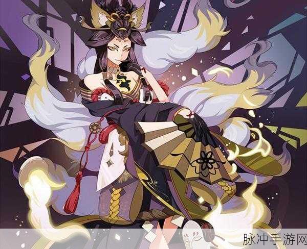 阴阳师,探寻超越烬天玉藻前的高伤害单体式神