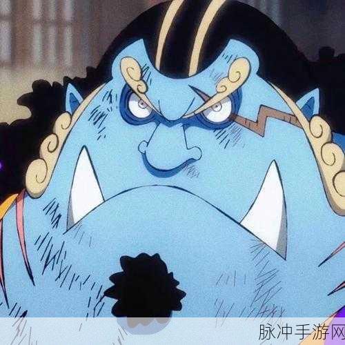 航海王，燃烧意志甚平角色深度解析，培养价值几何？