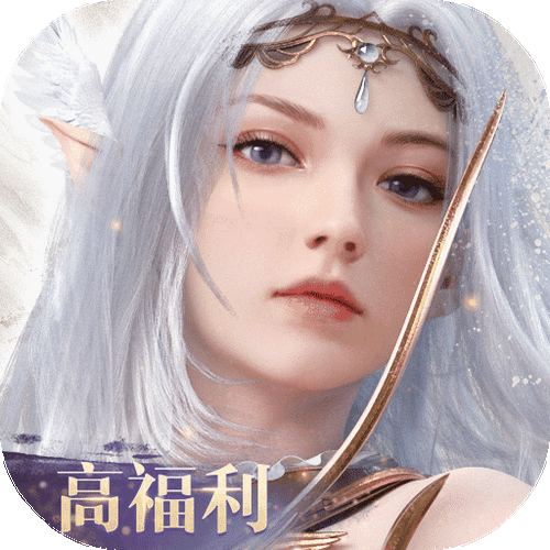 完美世界诸神之战测试服大门敞开，魔幻角色扮演之旅即刻启程