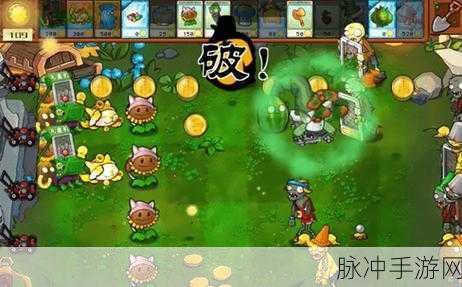 植物大战僵尸ST版，休闲塔防新体验，趣味闯关乐无穷