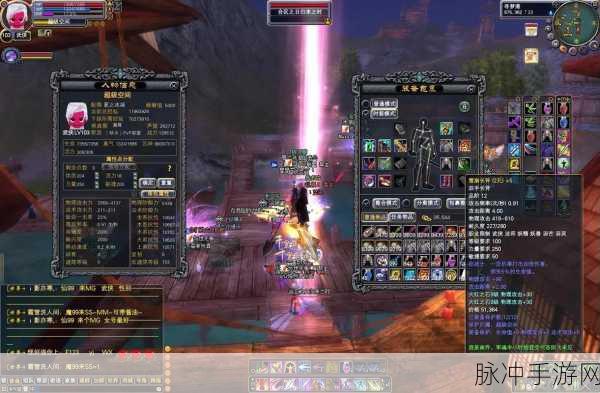 完美世界国际版,揭秘顶级武器属性的奥秘
