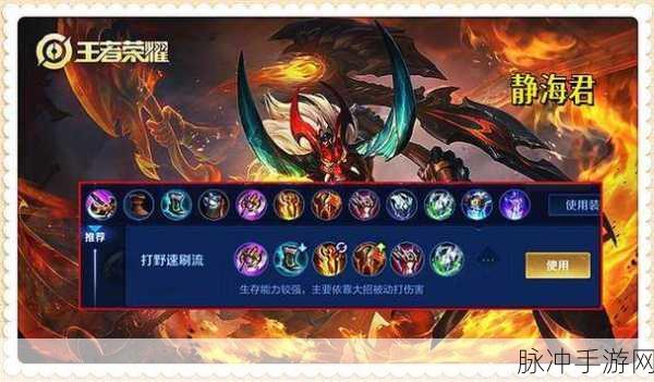 王者荣耀典韦，技能释放策略全解析