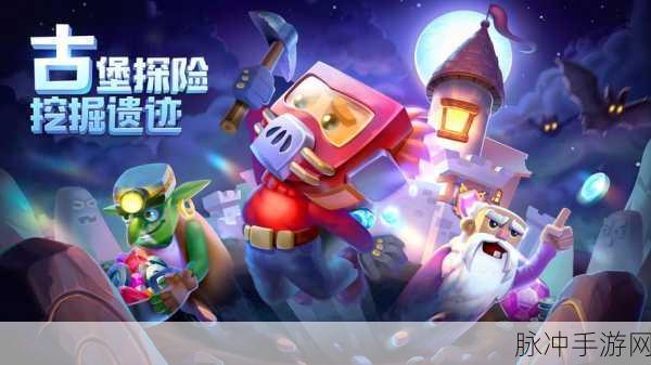 疯狂粉碎方块,传送器使用全攻略