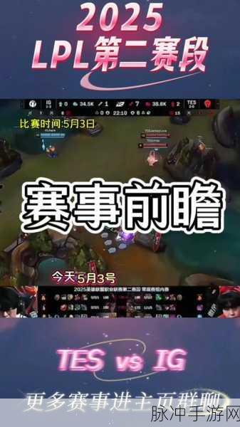 LOL定位赛大揭秘,8胜之后,你的段位之谜!