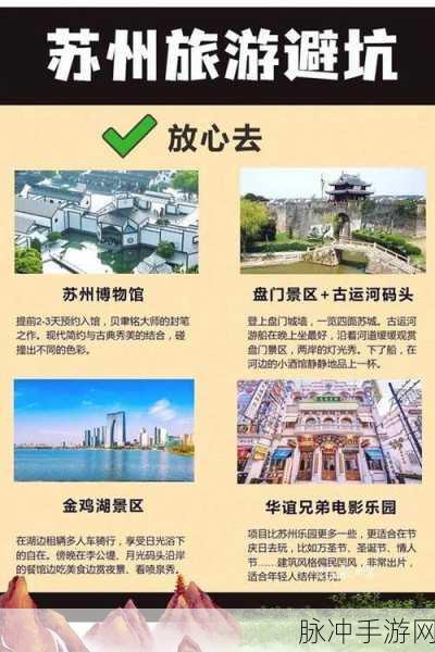 剑侠移动版四大门派深度剖析，定位与玩法全解析