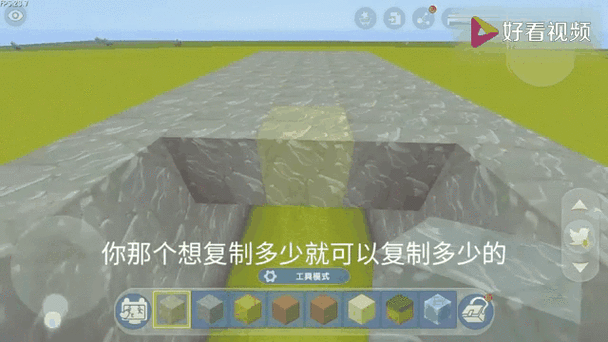 迷你世界游戏探索，雪方块获取与制作全攻略