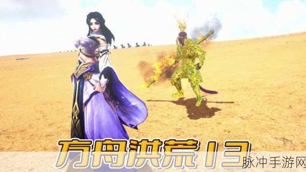 紫霞归来，重塑经典！大话西游RPG战天斗地燃爆登场