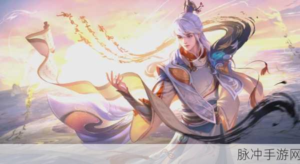 王者荣耀弈星深度攻略，开局技能加点与释放顺序详解