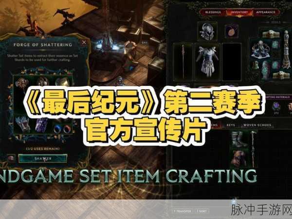 最后的勇者,安卓平台上的策略冒险新纪元