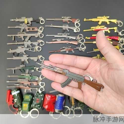 和平精英三级头背包挂件获取全攻略