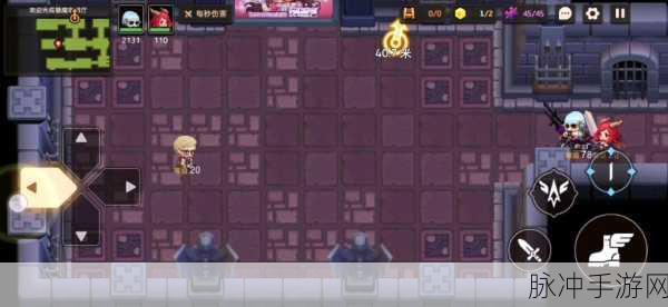坎公骑冠剑魅魔咖啡厅,积分攻略全面剖析