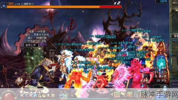 DNF86魔神极限火战士伤害之谜,细节决定成败