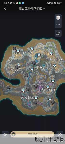 原神集齐所有渊青宝珠全攻略