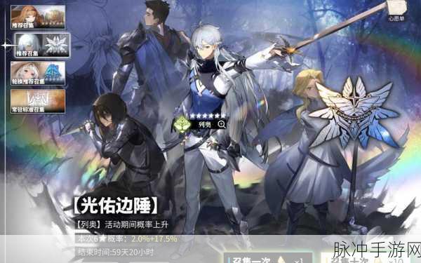 白夜极光,哈提技能深度剖析与实战全攻略