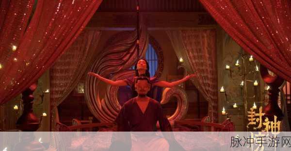 封神榜奇遇，寻觅姬昌，解锁探秘之旅全攻略