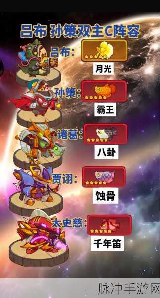 咸鱼之王咸将塔6-10层,深度攻略与策略揭秘