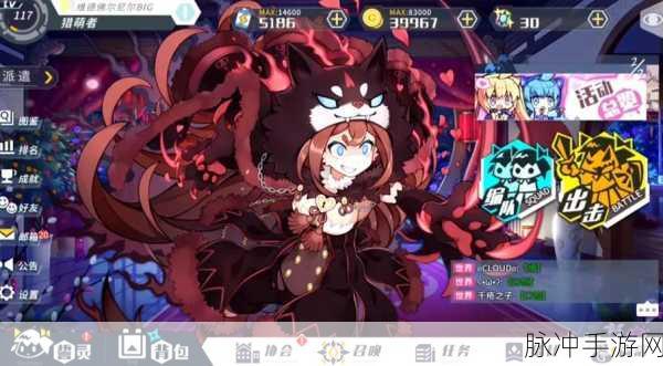 方舟指令,河童角色高效获取全攻略