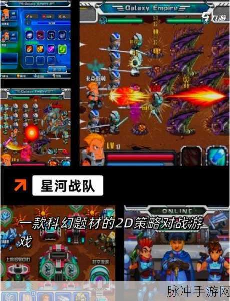兽王争霸九游版,策略与休闲并存的放置类手游新体验