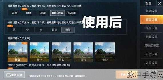 腾讯手游助手玩刺激战场,右键开镜变鼠标召唤之谜