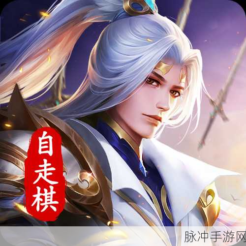 兽王争霸九游版,策略与休闲并存的放置类手游新体验