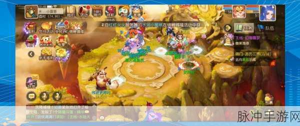 梦幻西游手游，解锁变异宝宝技能，踏上高手进阶之旅