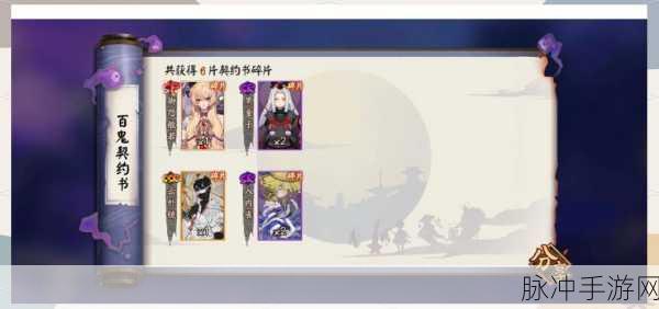 代号SSR升级秘籍独家揭秘！飞速成长攻略，惊喜礼包助你一飞冲天！