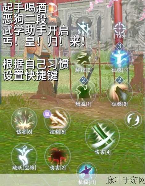 丐帮PVP秘籍大公开，攻防兼备，技能搭配全攻略