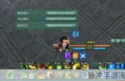 丐帮PVP秘籍大公开,攻防兼备,技能搭配全攻略