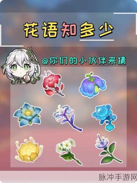 原神容彩诗境其三,解锁诗意之旅的详尽攻略