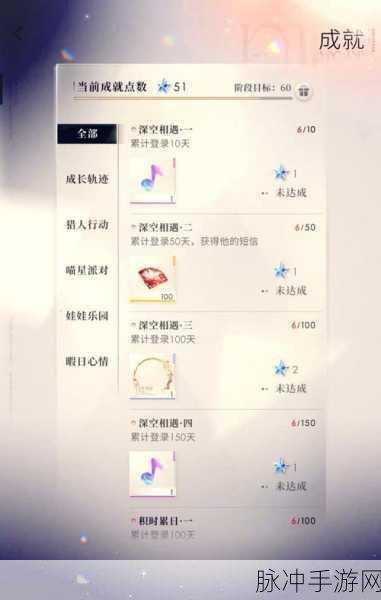 FGO华为渠道服转官服全攻略，玩家必看