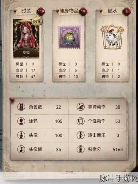 FGO华为渠道服转官服全攻略,玩家必看