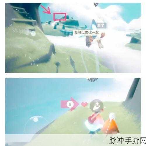光遇金色翅膀解锁秘籍，翱翔天际的荣耀之旅