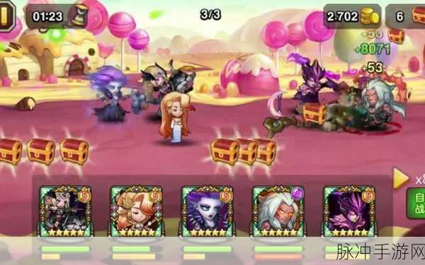 刀塔传奇,揭秘二觉2次觉醒开放时间