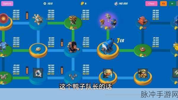海岛奇兵新手启航，资源利用策略深度剖析