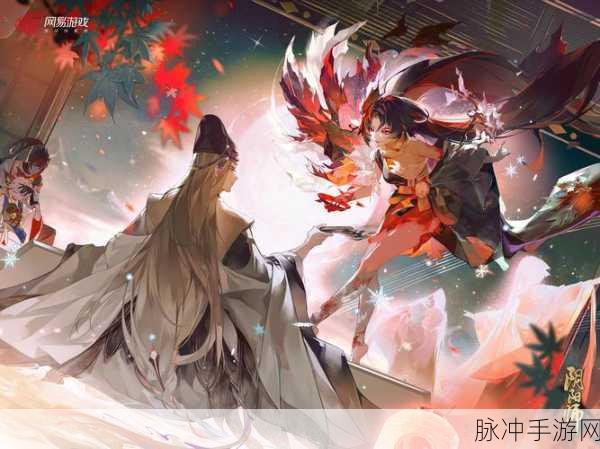 阴阳师合区盛况，时空交错，战斗重燃的奇幻之旅