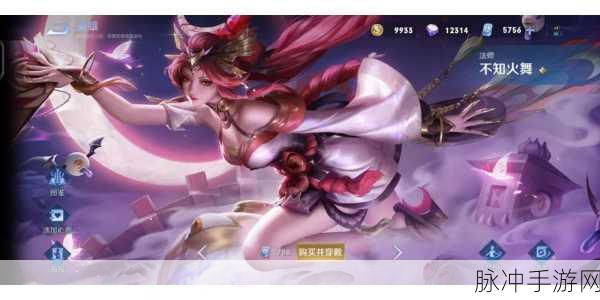 闪耀指尖新纪元,龙之谷手游钻石解锁贵族荣耀