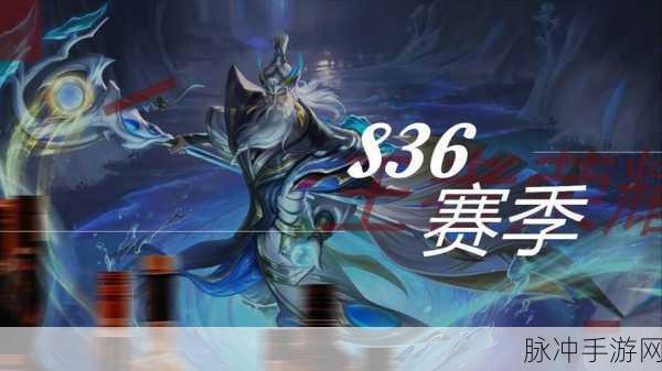 王者荣耀抢先服,解锁多人在线竞技新纪元