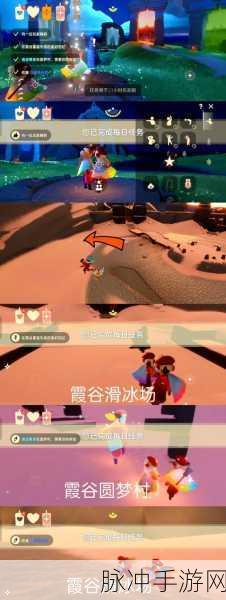 光遇感恩季任务全攻略，解锁先祖，探索奇遇
