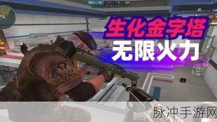 穿越火线枪战王者,火力无限大乱斗,狙击枪特例与黑市揭秘
