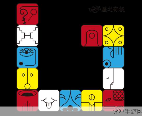 跨越星弧体术试炼第五层通关秘籍,资深玩家的实战心得