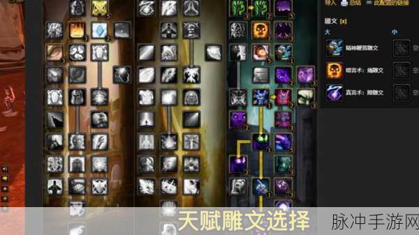 魔兽世界暗影国度，暗影牧师专精全面革新解析